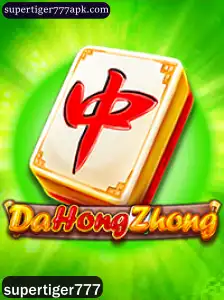 Descobrindo o Mundo de DaHongZhong: Um Guia Abrangente para Iniciantes